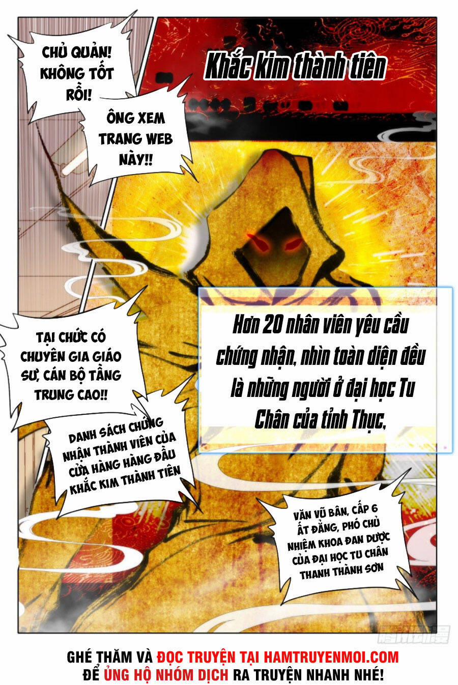 Khắc Kim Thành Tiên 15 trang 15