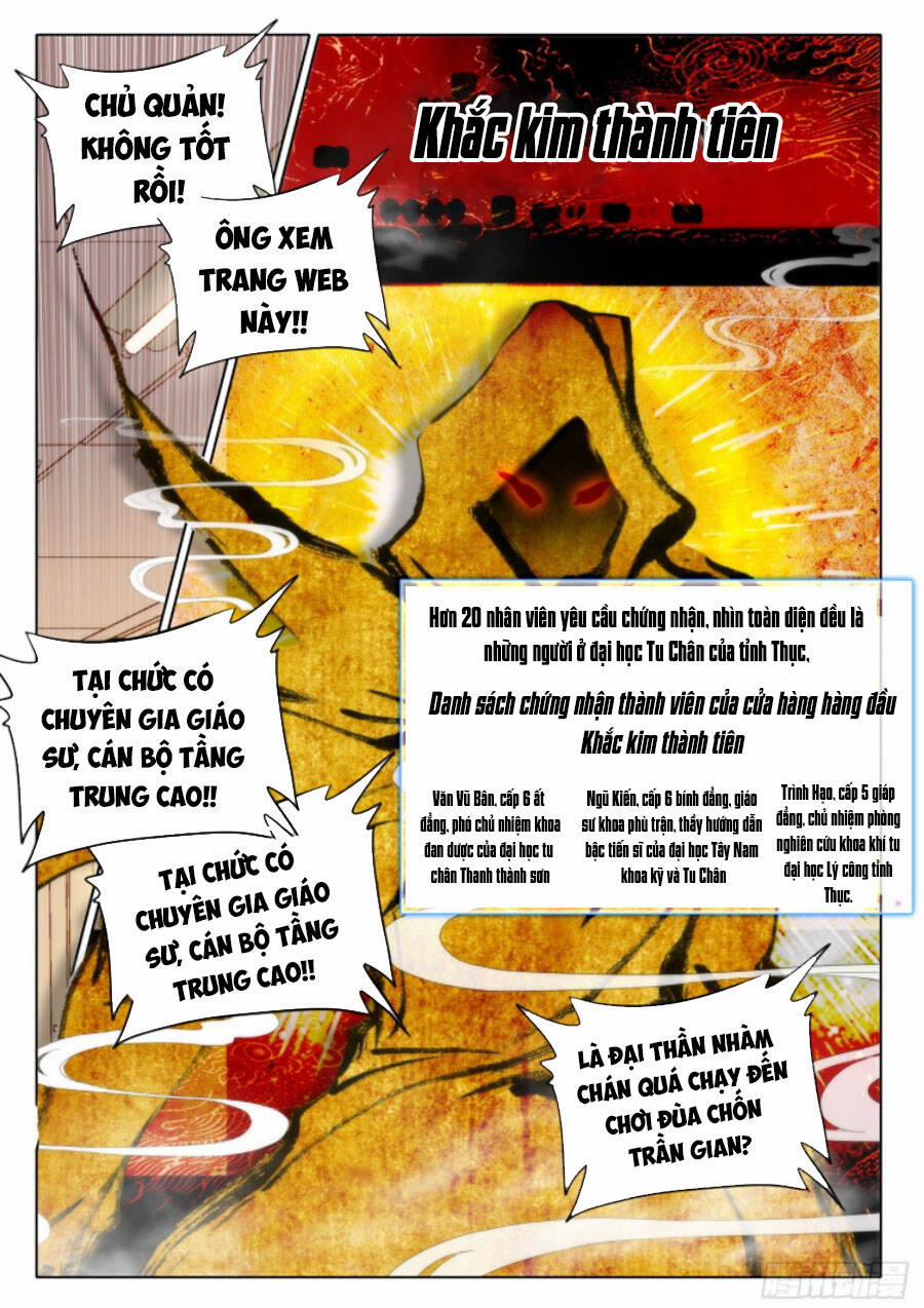 Khắc Kim Thành Tiên 15 trang 16