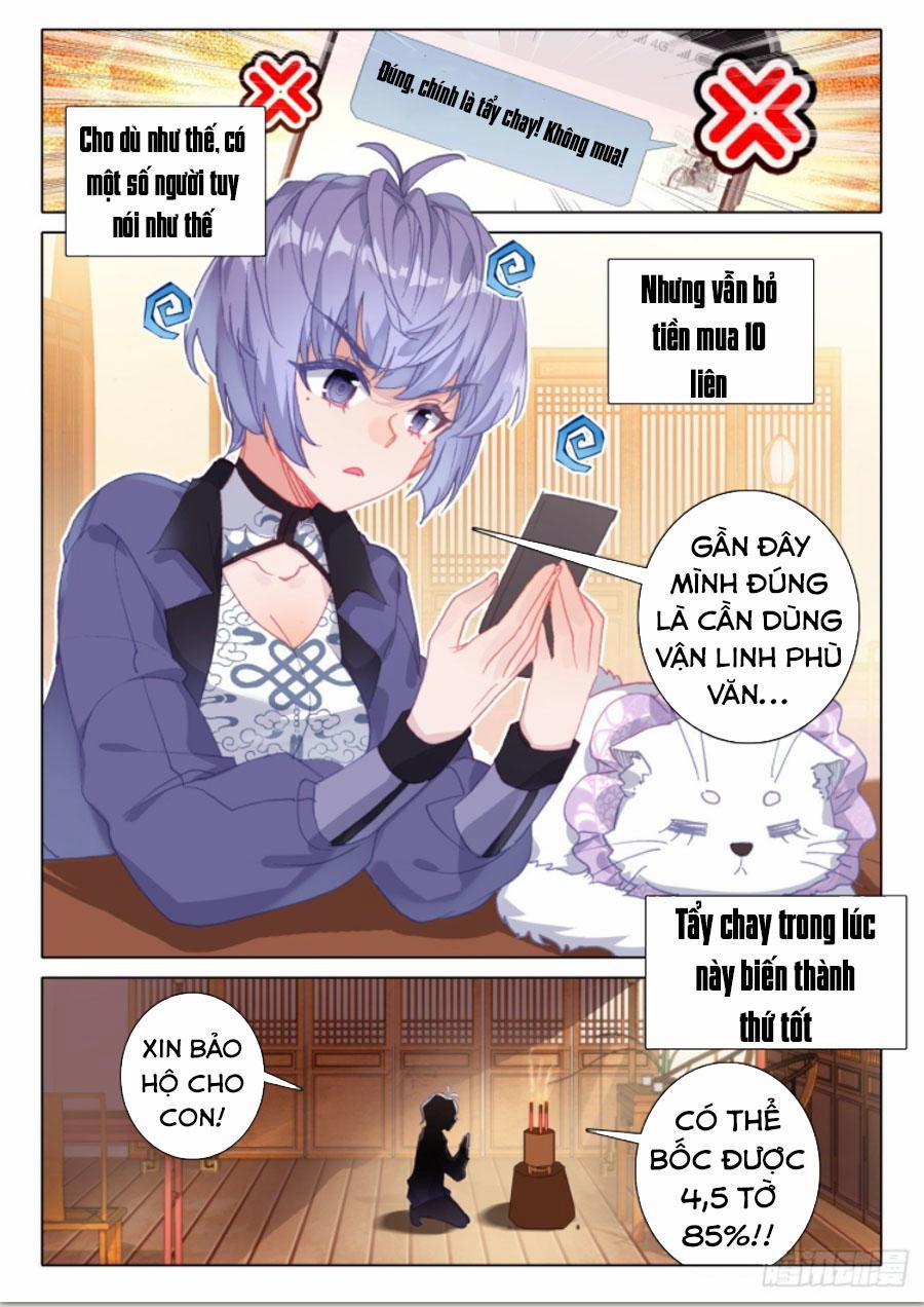 Khắc Kim Thành Tiên 16 trang 4