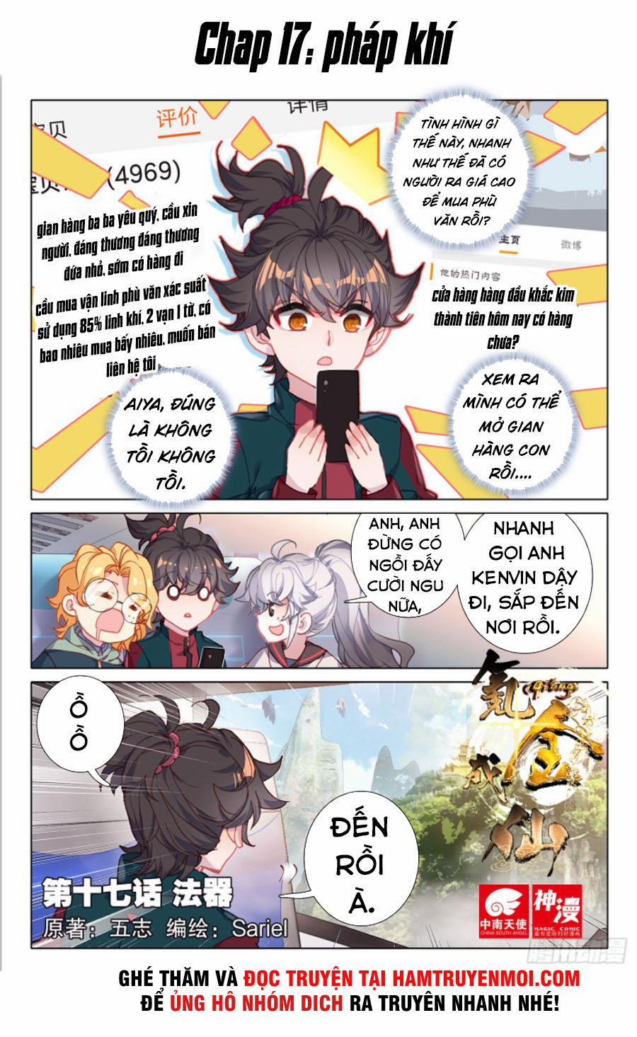 Khắc Kim Thành Tiên 17 trang 0