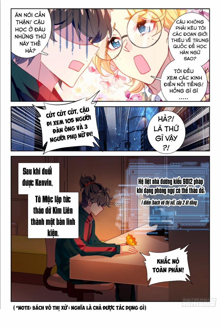 Khắc Kim Thành Tiên 17 trang 11