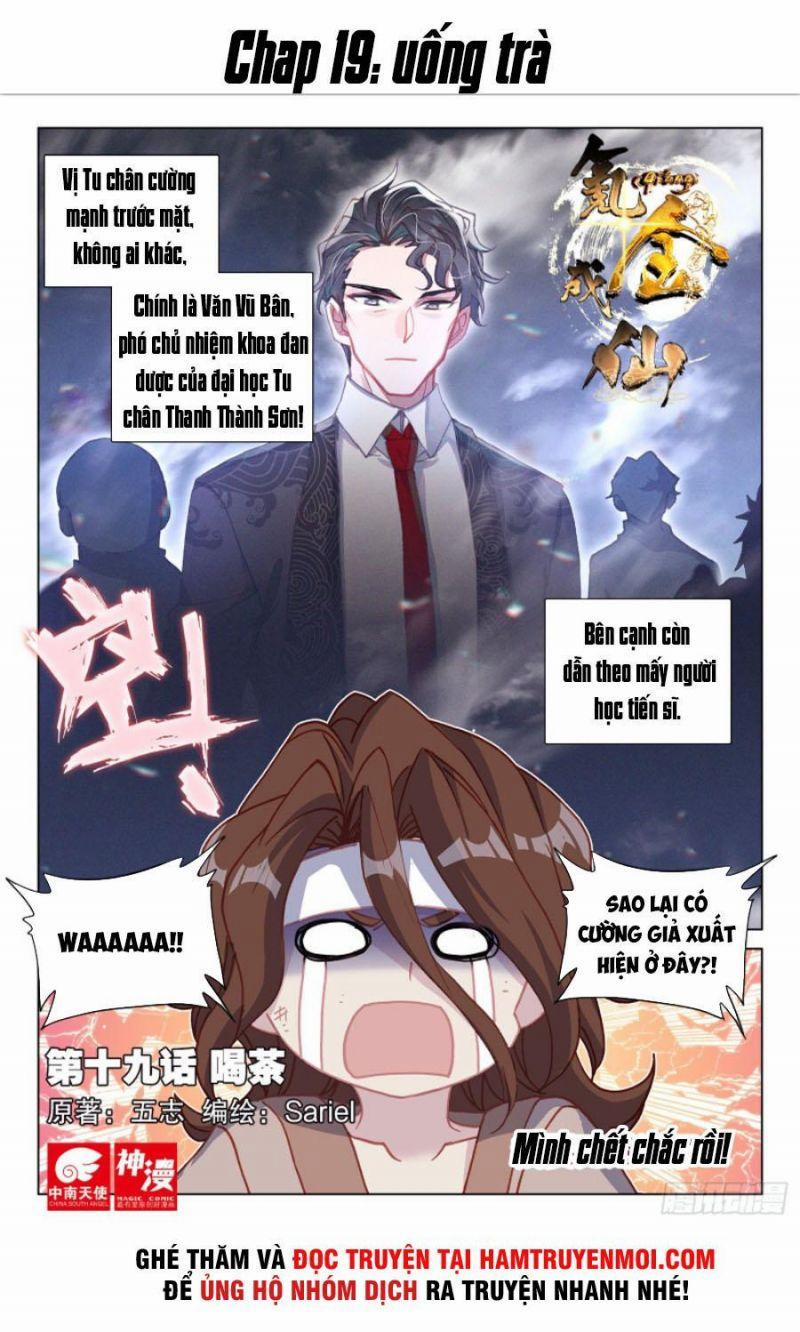 Khắc Kim Thành Tiên 19 trang 0