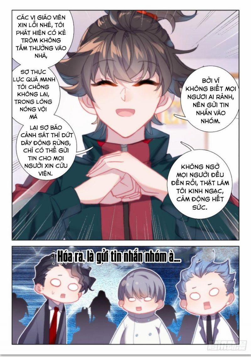 Khắc Kim Thành Tiên 19 trang 8