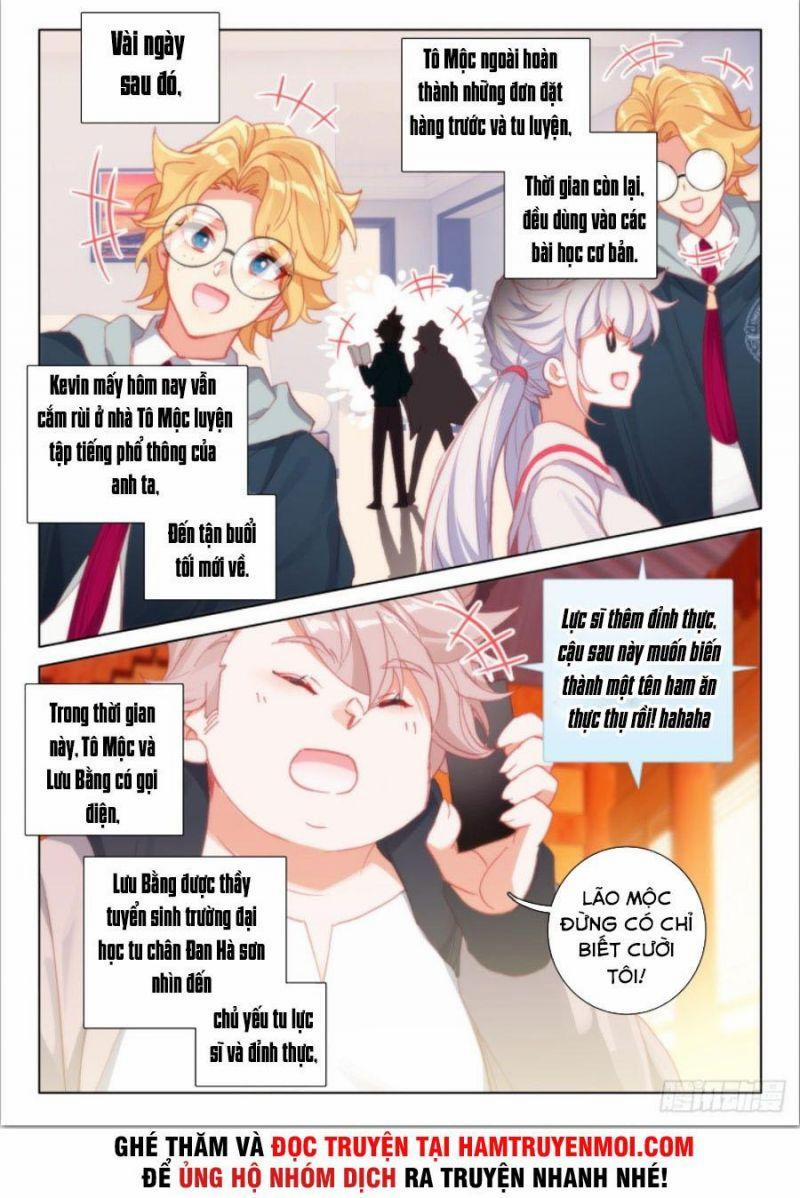 Khắc Kim Thành Tiên 20 trang 6