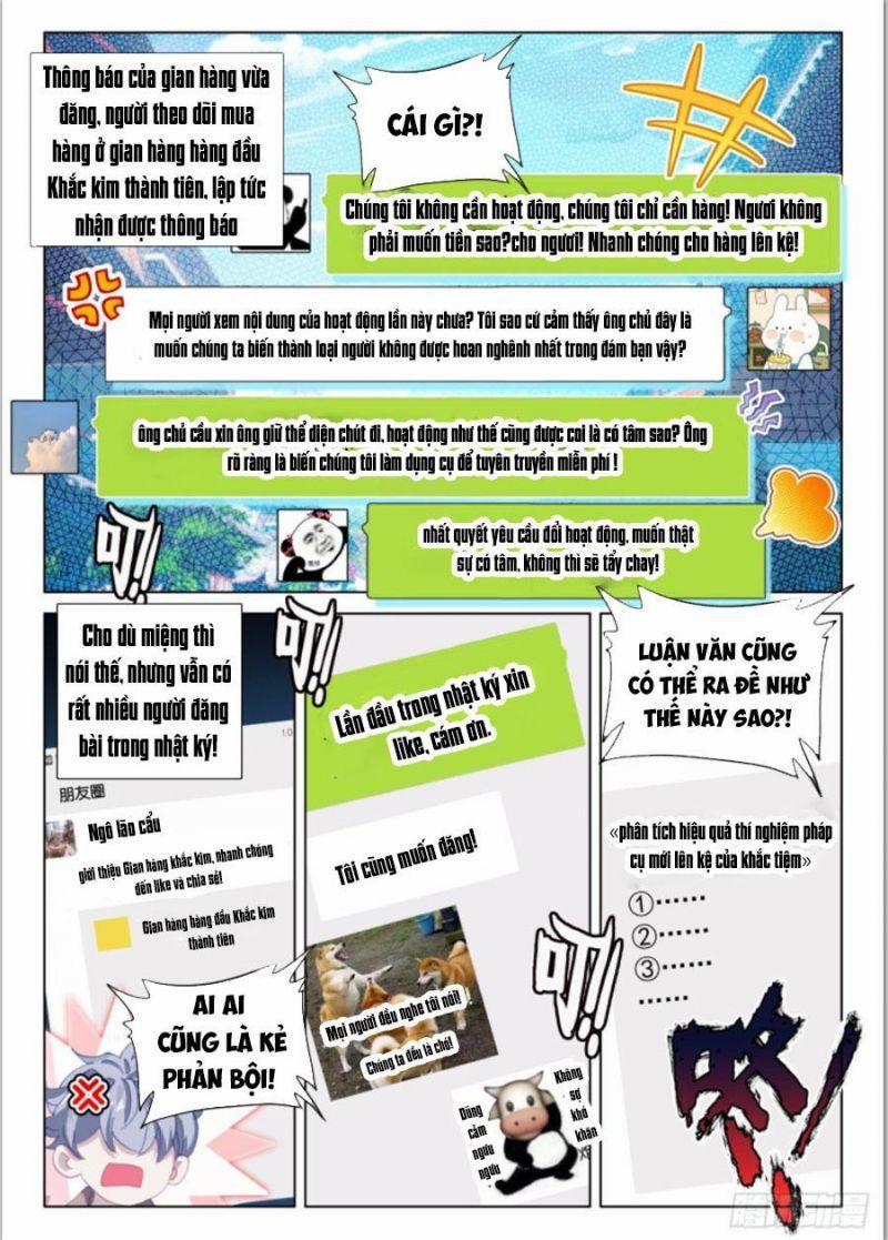 Khắc Kim Thành Tiên 24 trang 2