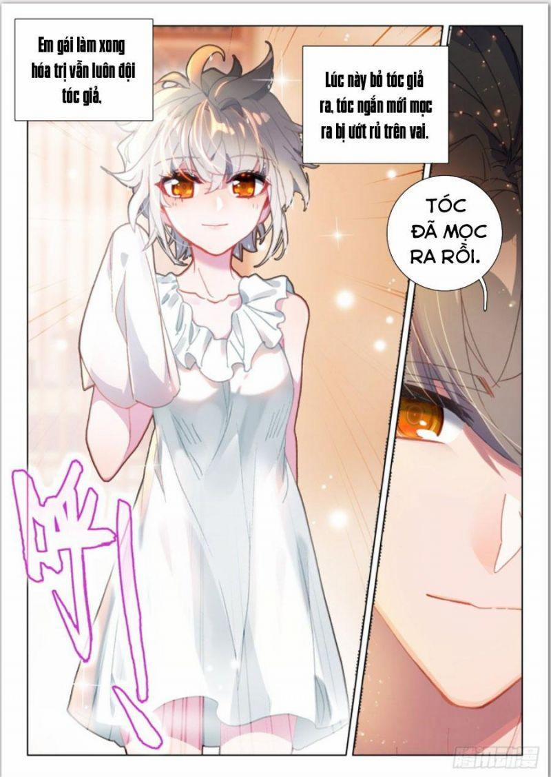 Khắc Kim Thành Tiên 24 trang 4