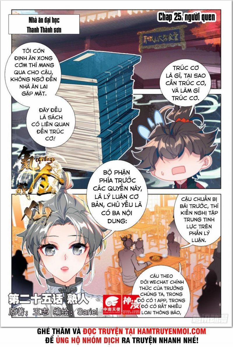 Khắc Kim Thành Tiên 25 trang 0