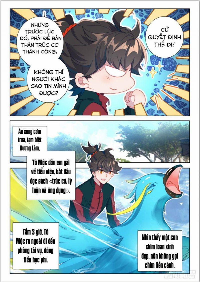 Khắc Kim Thành Tiên 25 trang 4