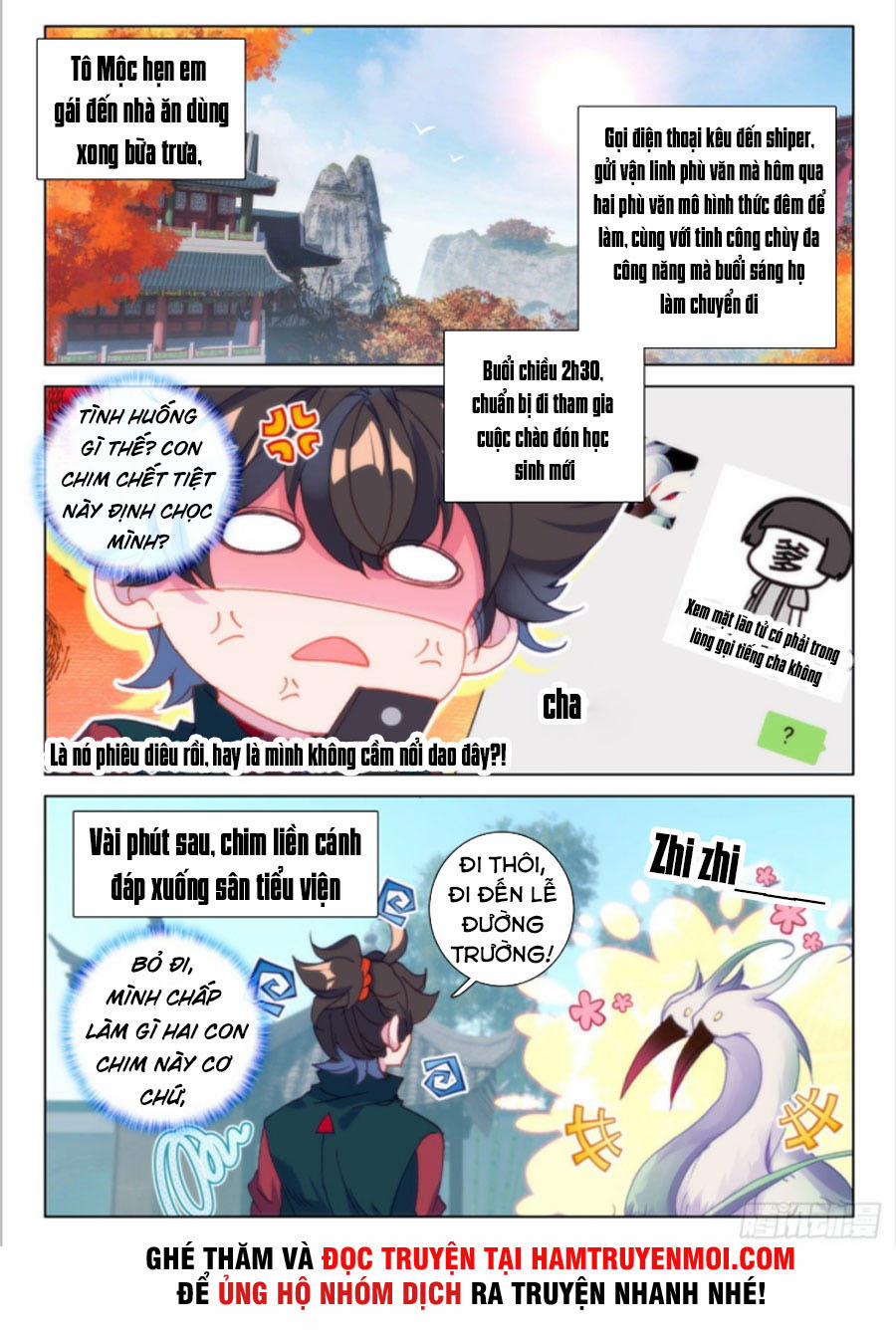 Khắc Kim Thành Tiên 26 trang 12