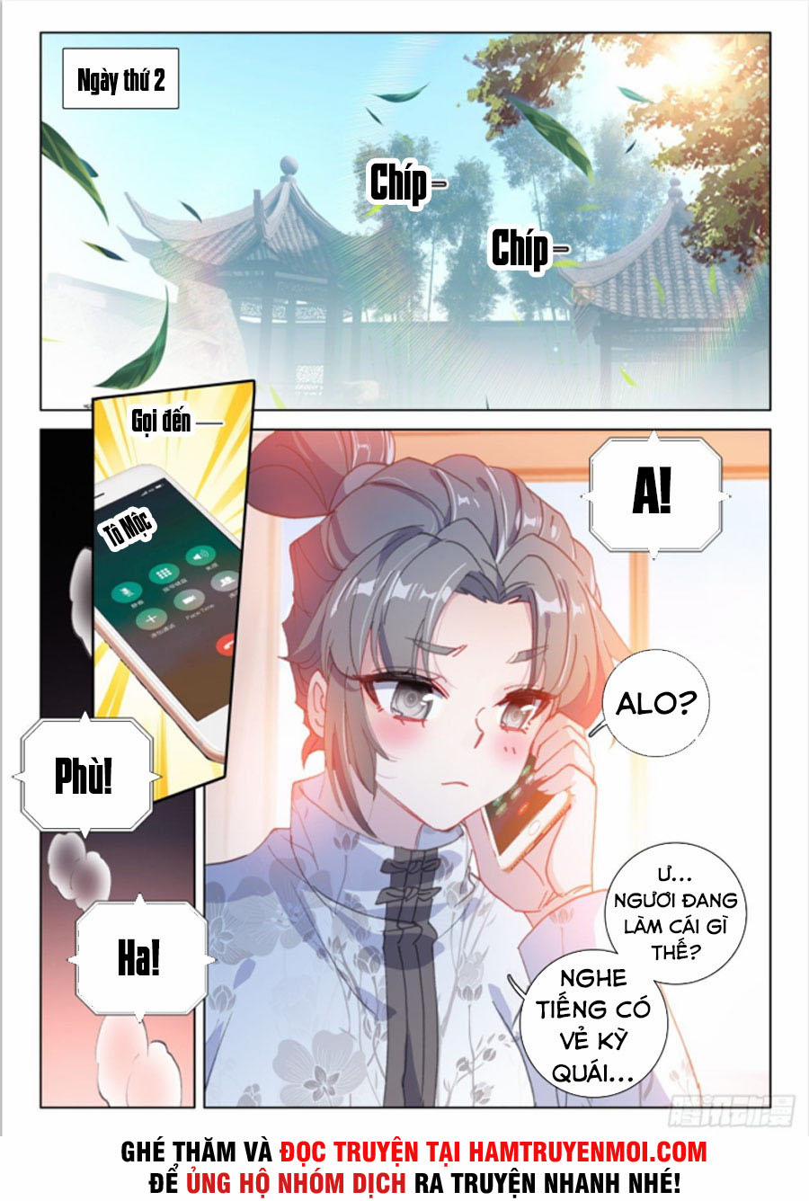 Khắc Kim Thành Tiên 26 trang 3