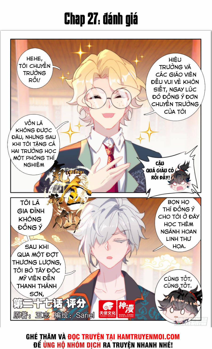 Khắc Kim Thành Tiên 27 trang 0