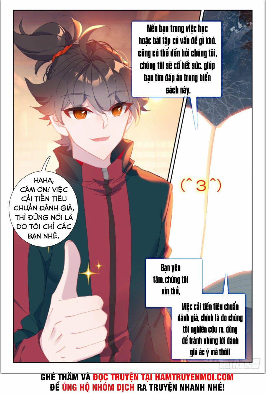 Khắc Kim Thành Tiên 27 trang 15