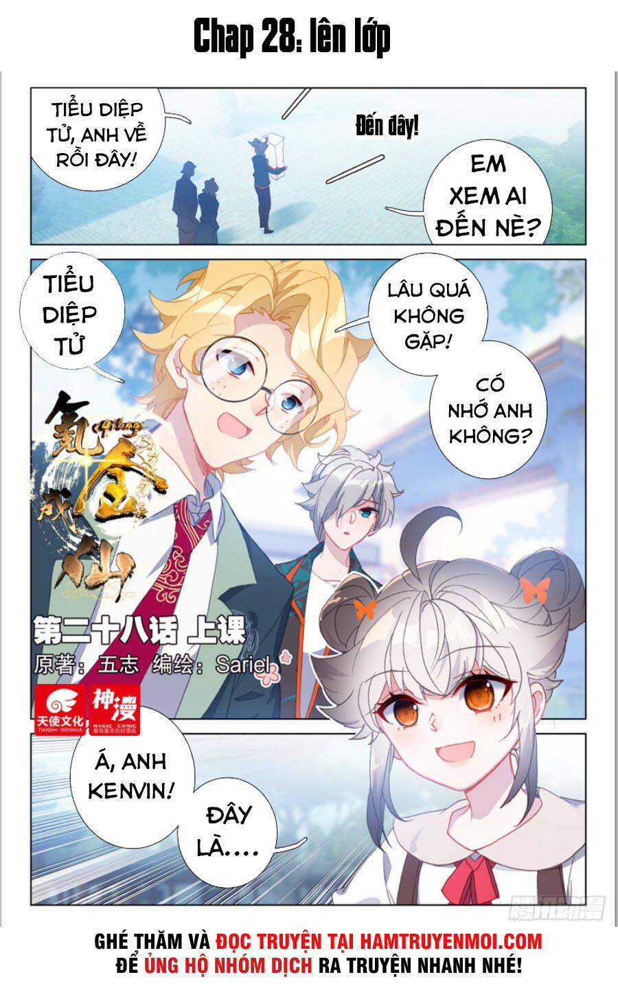 Khắc Kim Thành Tiên 28 trang 0