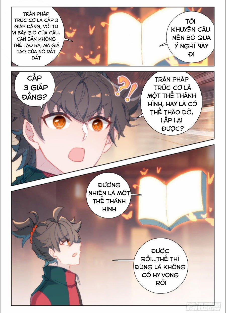 Khắc Kim Thành Tiên 32 trang 14