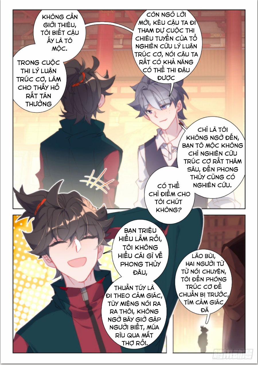 Khắc Kim Thành Tiên 33 trang 8