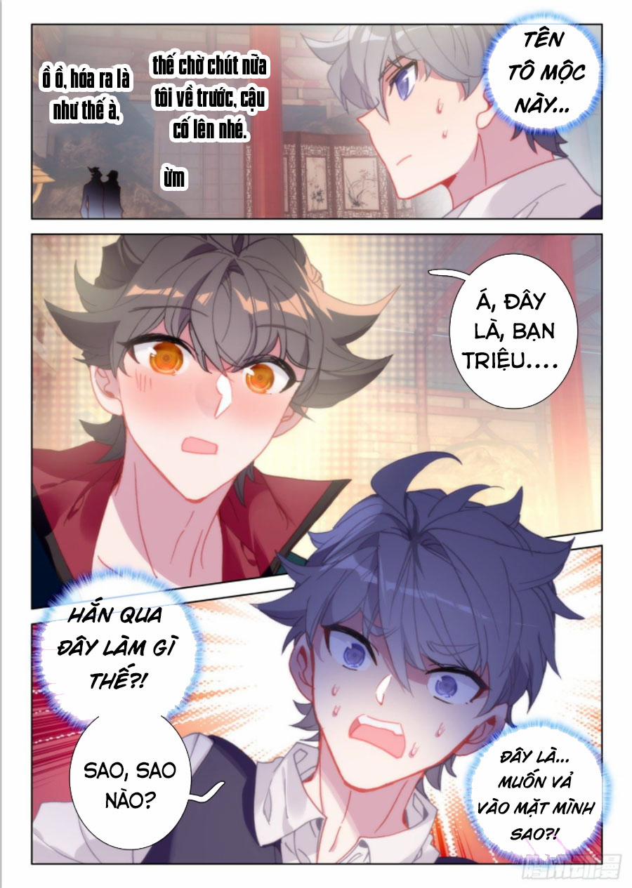 Khắc Kim Thành Tiên 34 trang 12