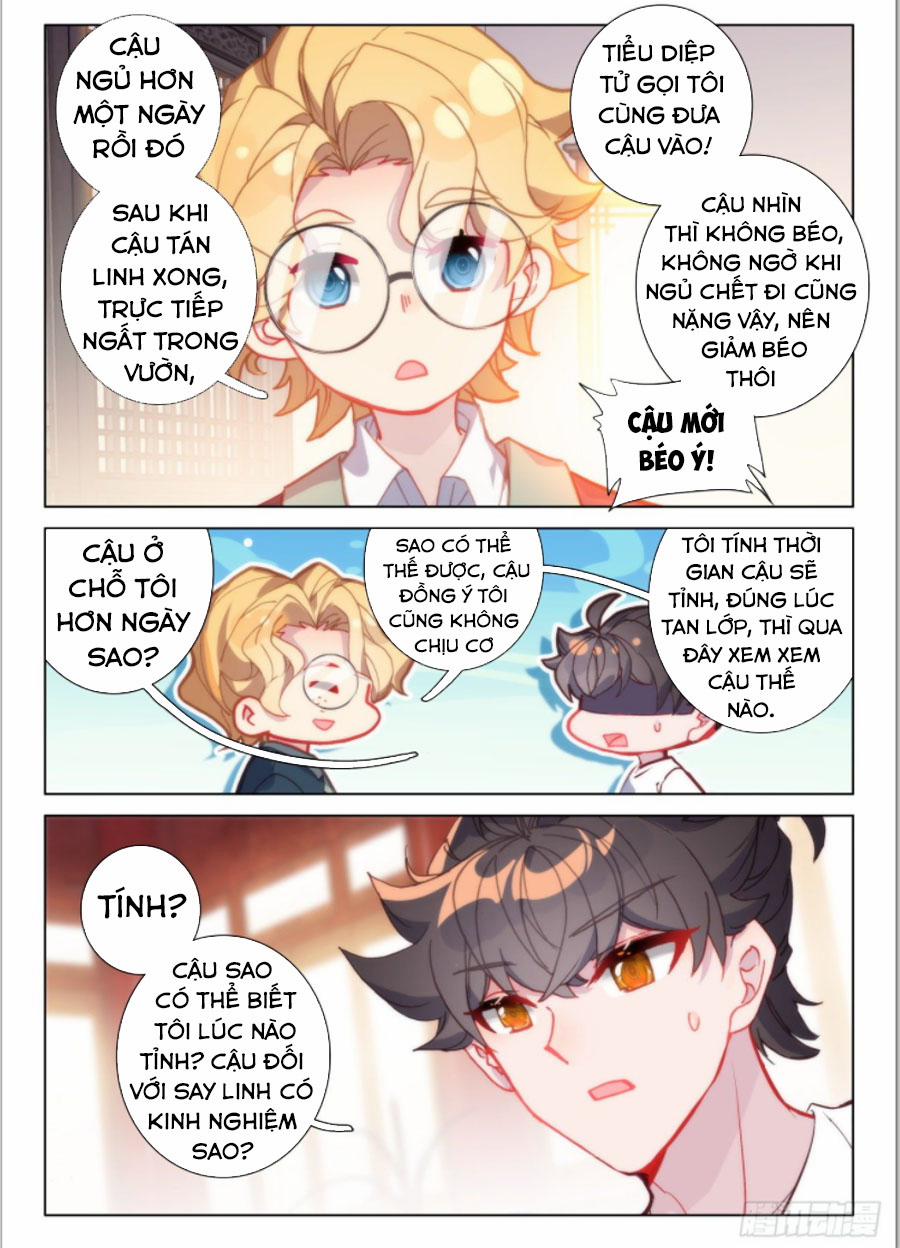 Khắc Kim Thành Tiên 35 trang 14