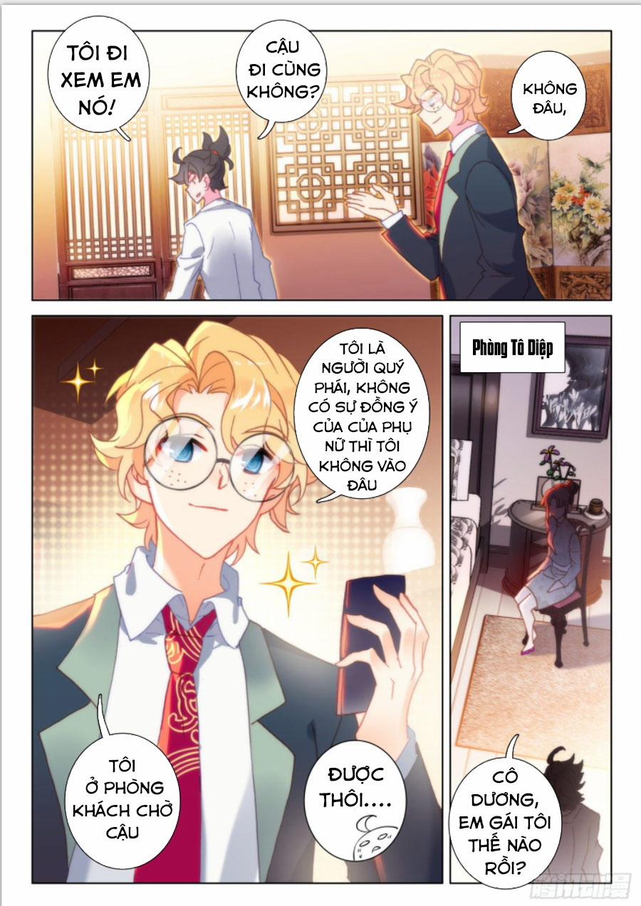 Khắc Kim Thành Tiên 36 trang 2