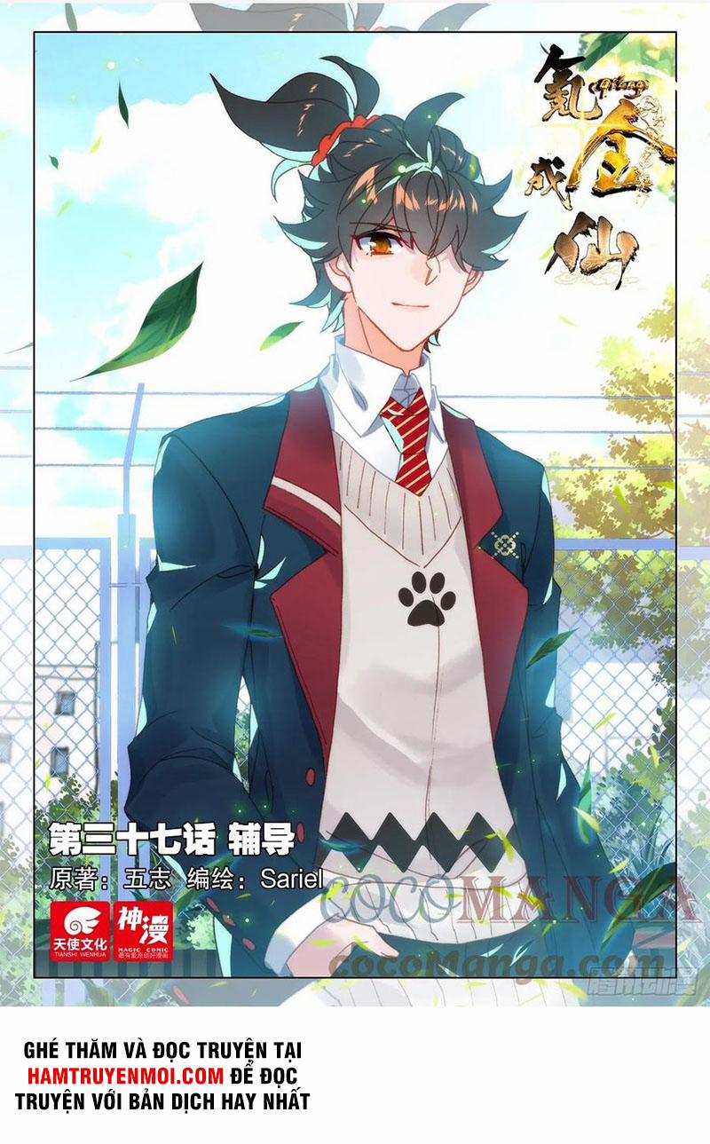 Khắc Kim Thành Tiên 37 trang 0