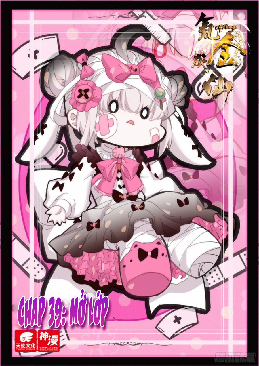 Khắc Kim Thành Tiên 39 trang 0