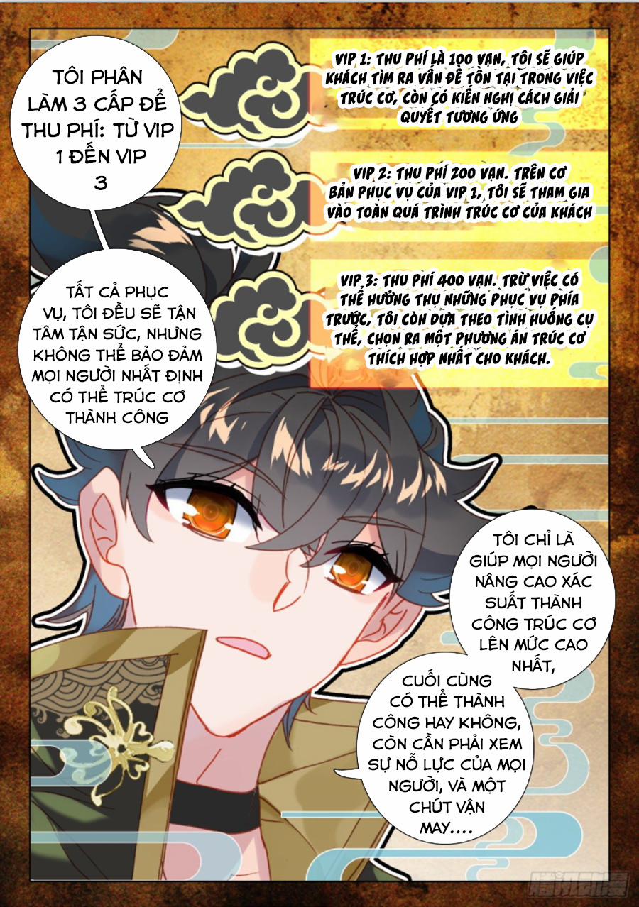 Khắc Kim Thành Tiên 39 trang 14