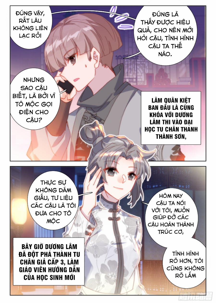 Khắc Kim Thành Tiên 39 trang 2