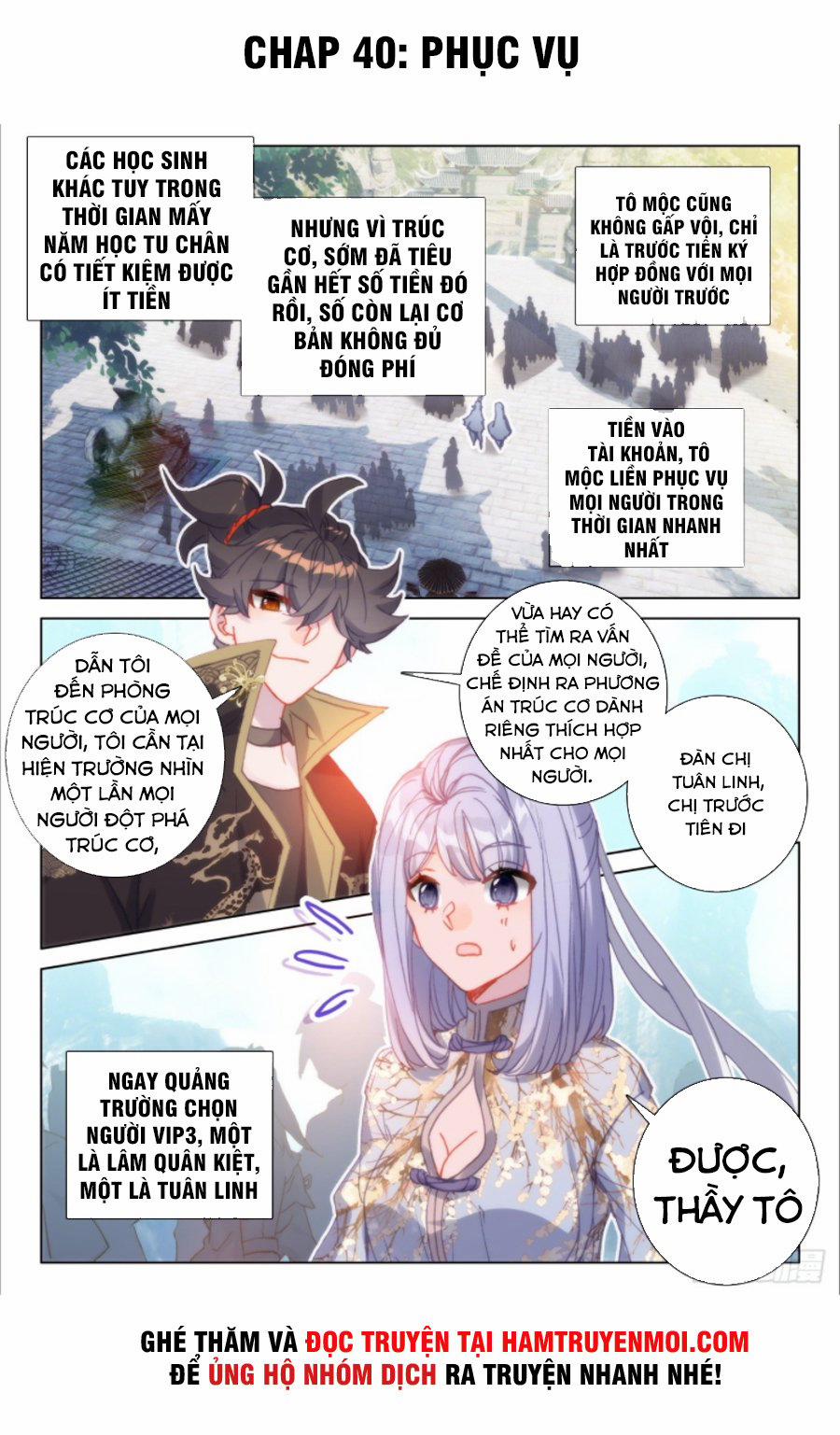 Khắc Kim Thành Tiên 40 trang 1