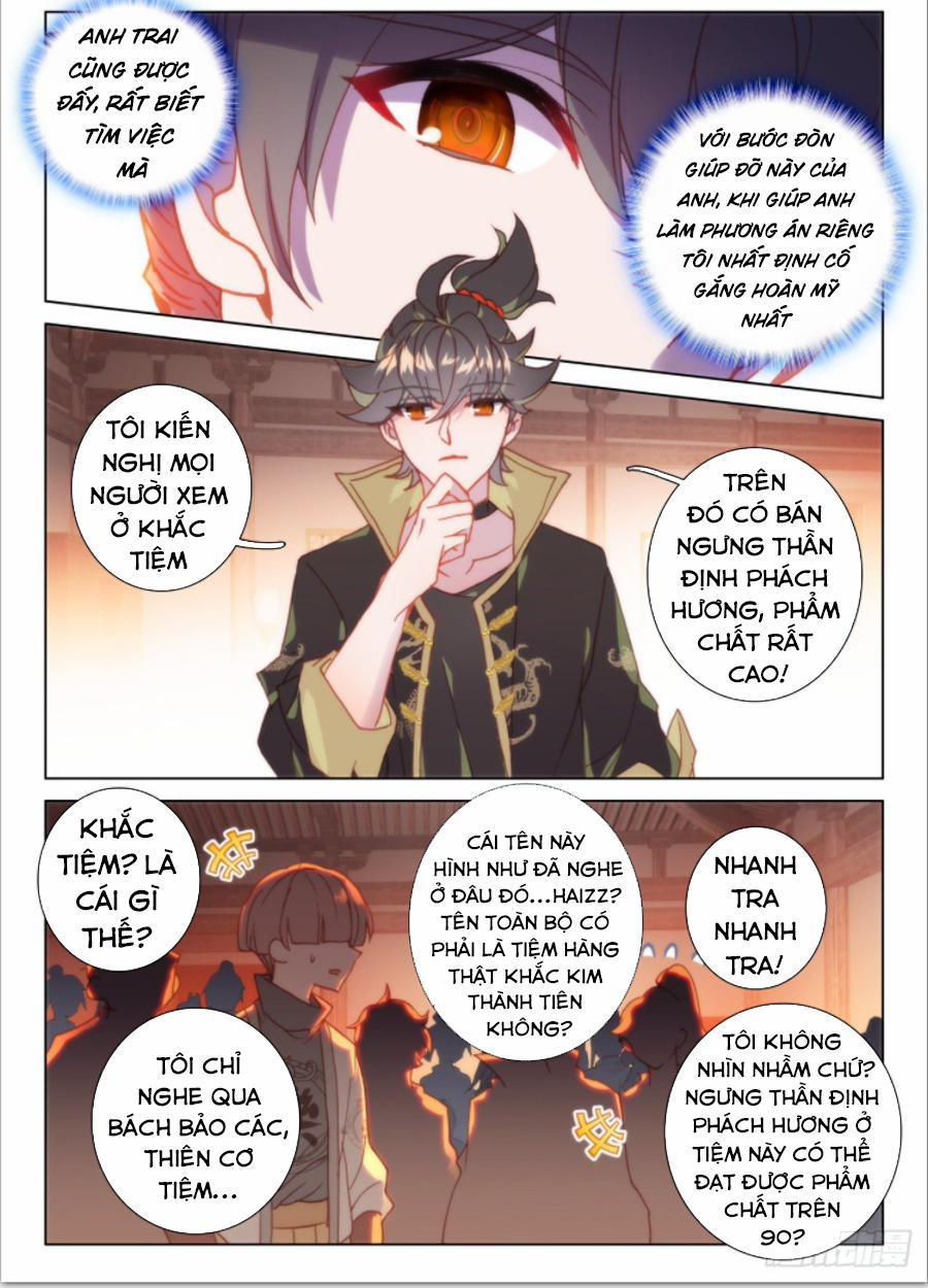 Khắc Kim Thành Tiên 40 trang 6