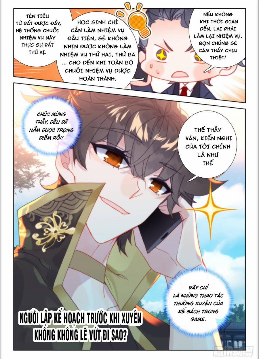 Khắc Kim Thành Tiên 43 trang 5