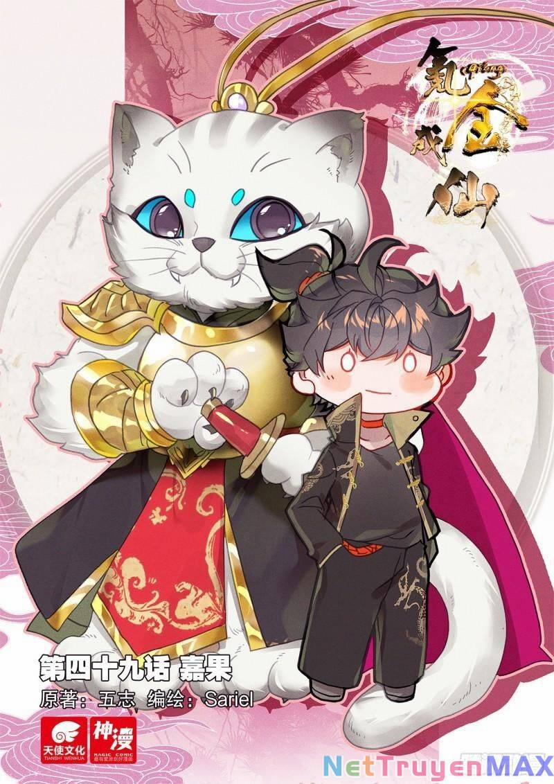 Khắc Kim Thành Tiên 49 trang 2