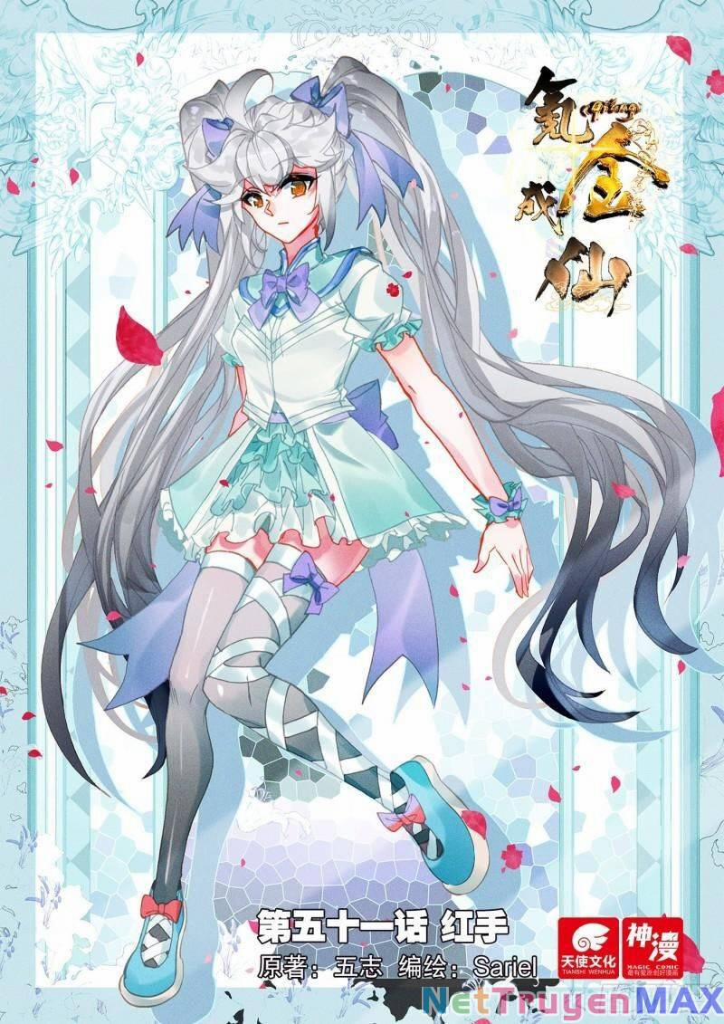 Khắc Kim Thành Tiên 51 trang 2