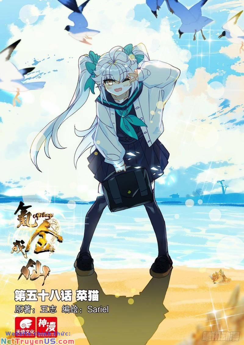 Khắc Kim Thành Tiên 58 trang 2