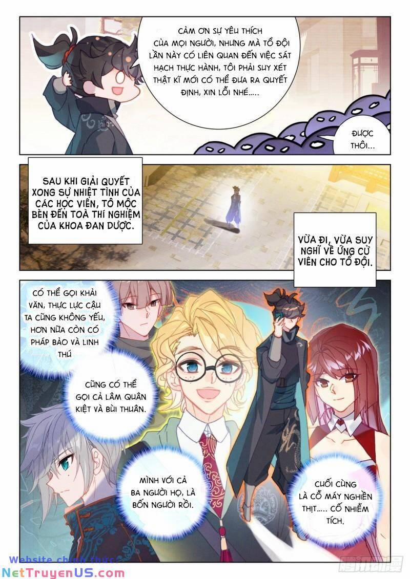 Khắc Kim Thành Tiên 59 trang 4