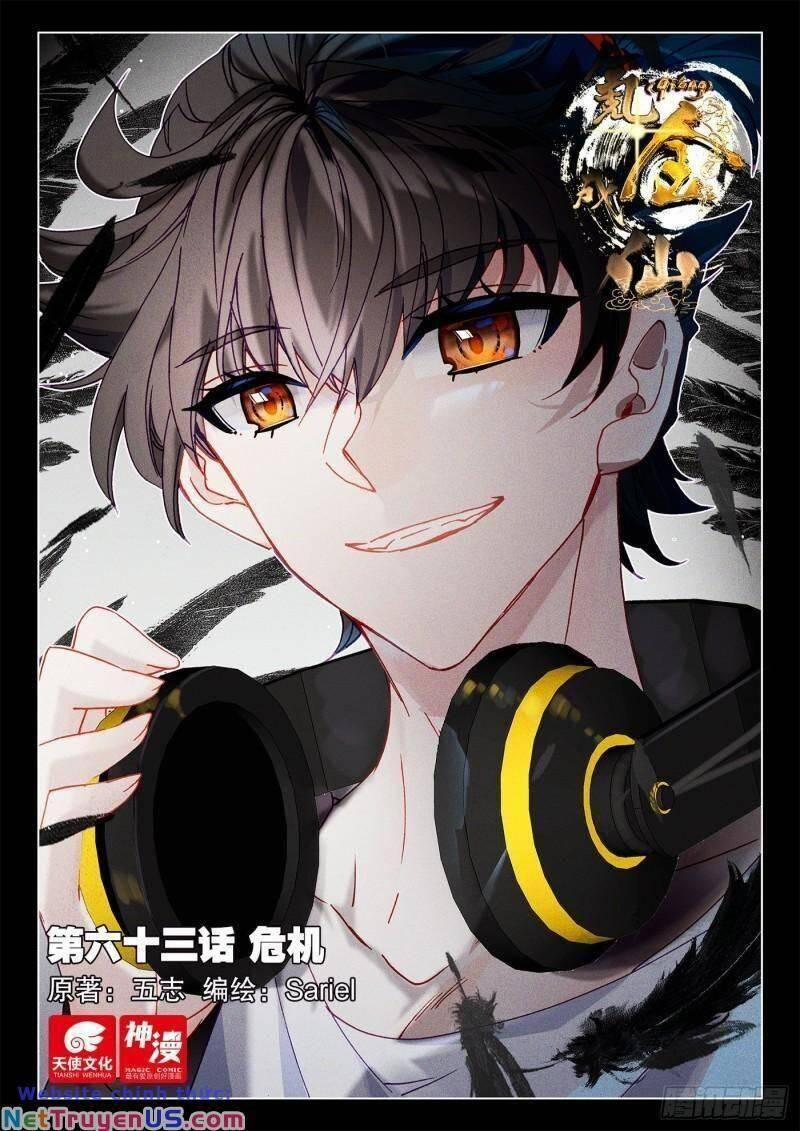 Khắc Kim Thành Tiên 63 trang 2