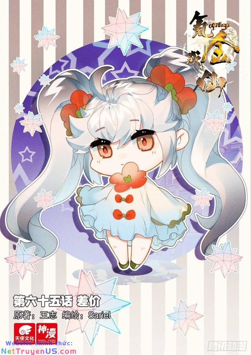 Khắc Kim Thành Tiên 65 trang 2