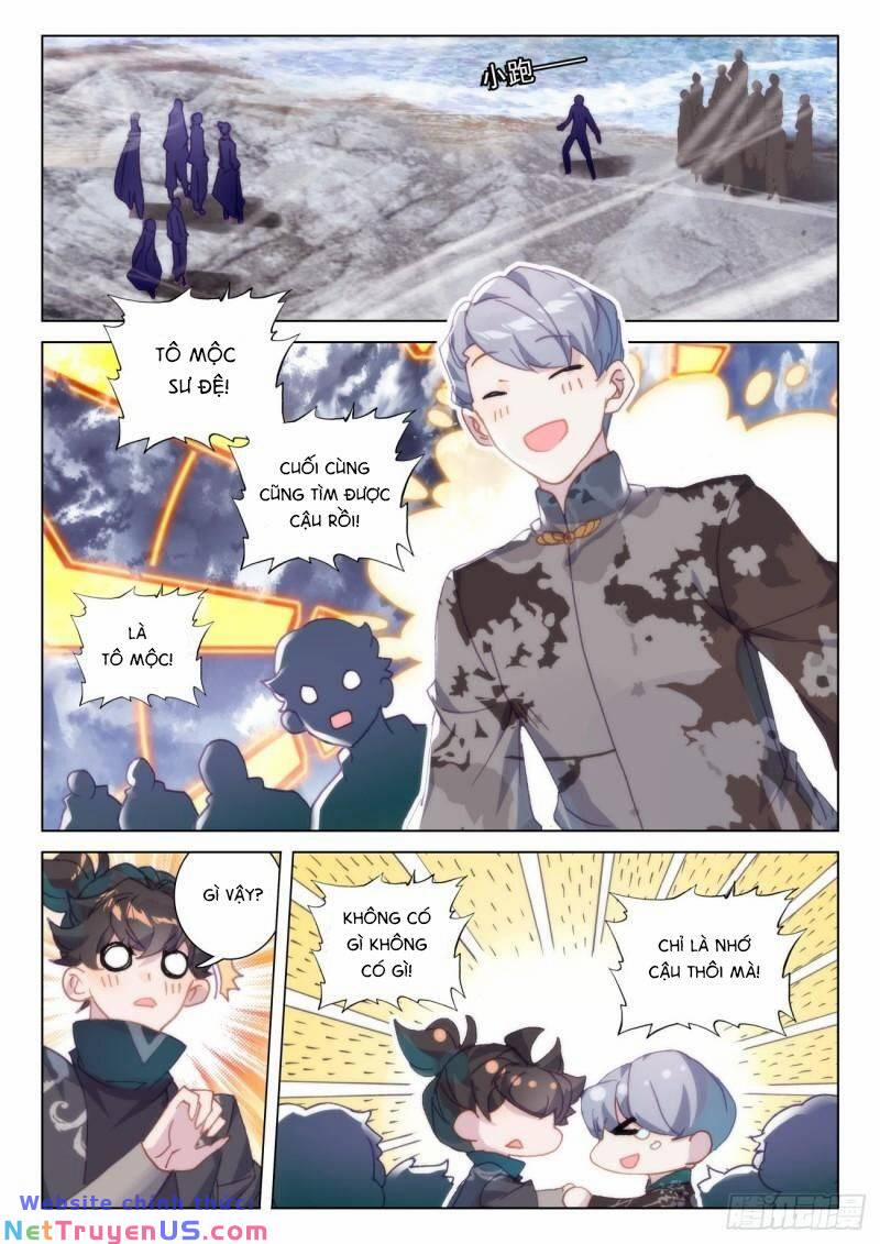 Khắc Kim Thành Tiên 65 trang 4