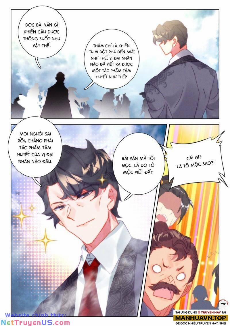 Khắc Kim Thành Tiên 67 trang 13