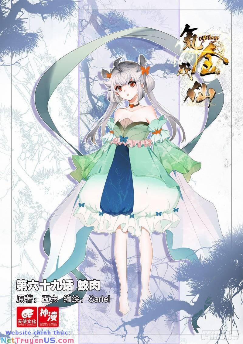 Khắc Kim Thành Tiên 69 trang 0