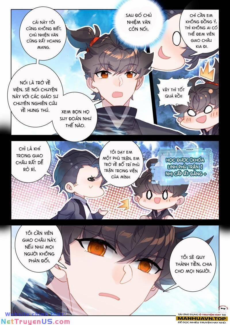 Khắc Kim Thành Tiên 69 trang 2