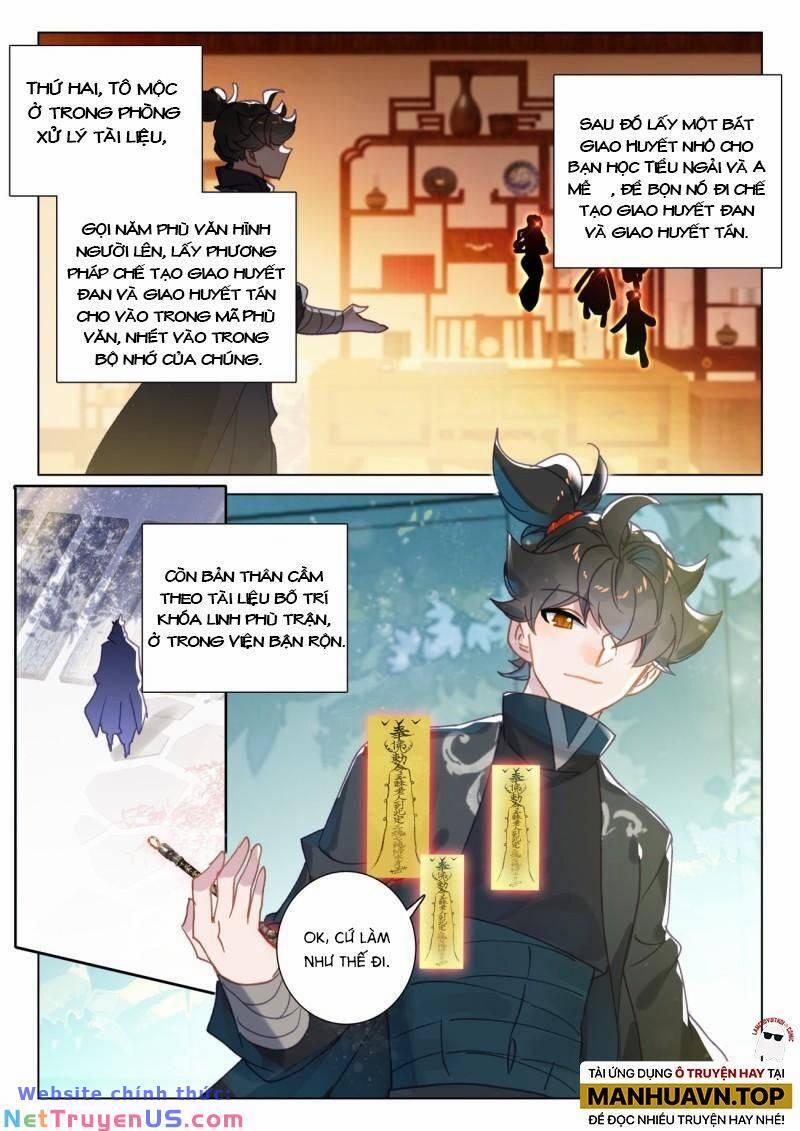 Khắc Kim Thành Tiên 70 trang 5