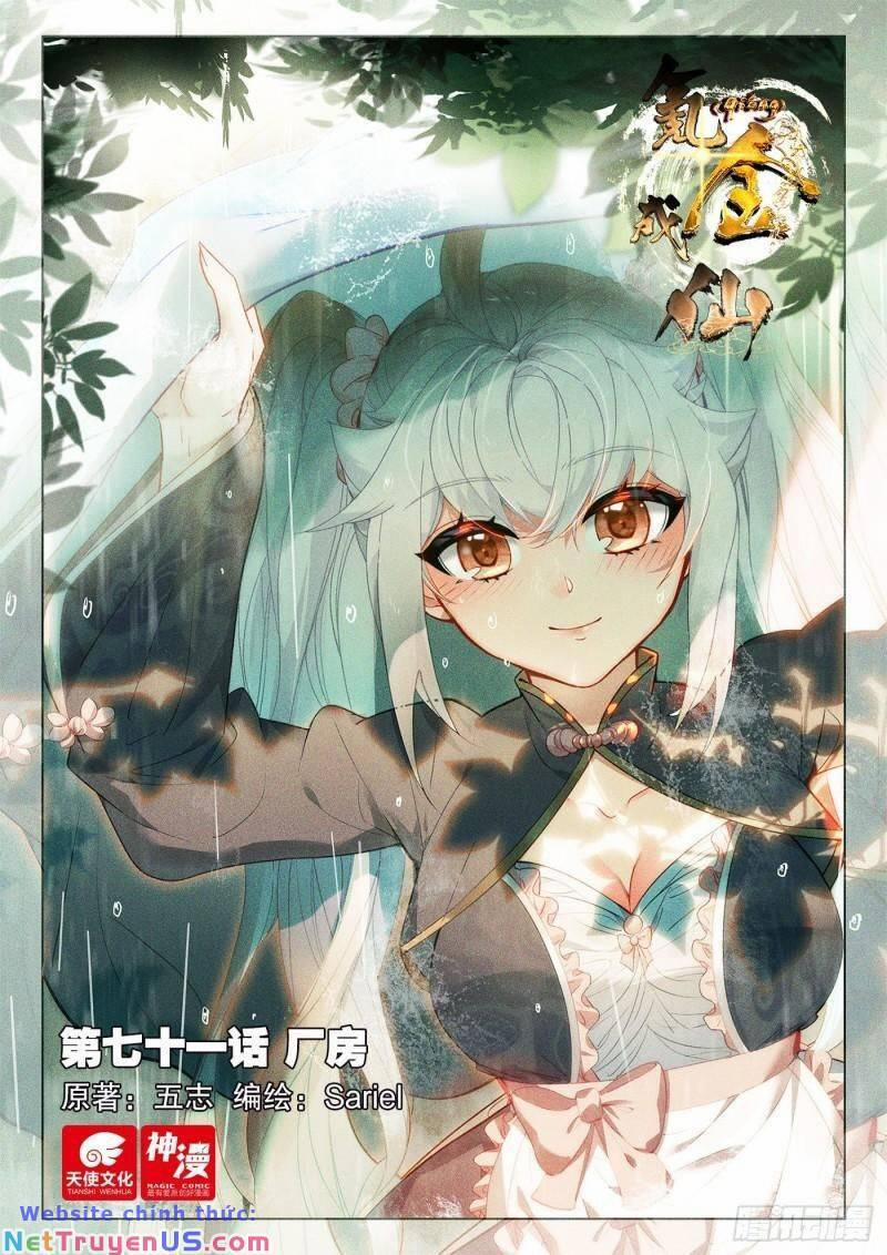 Khắc Kim Thành Tiên 71 trang 2