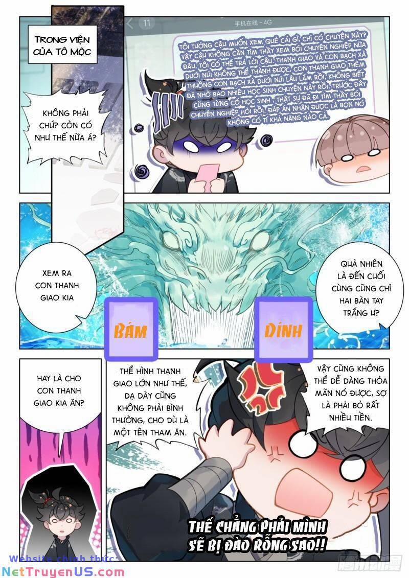 Khắc Kim Thành Tiên 71 trang 3