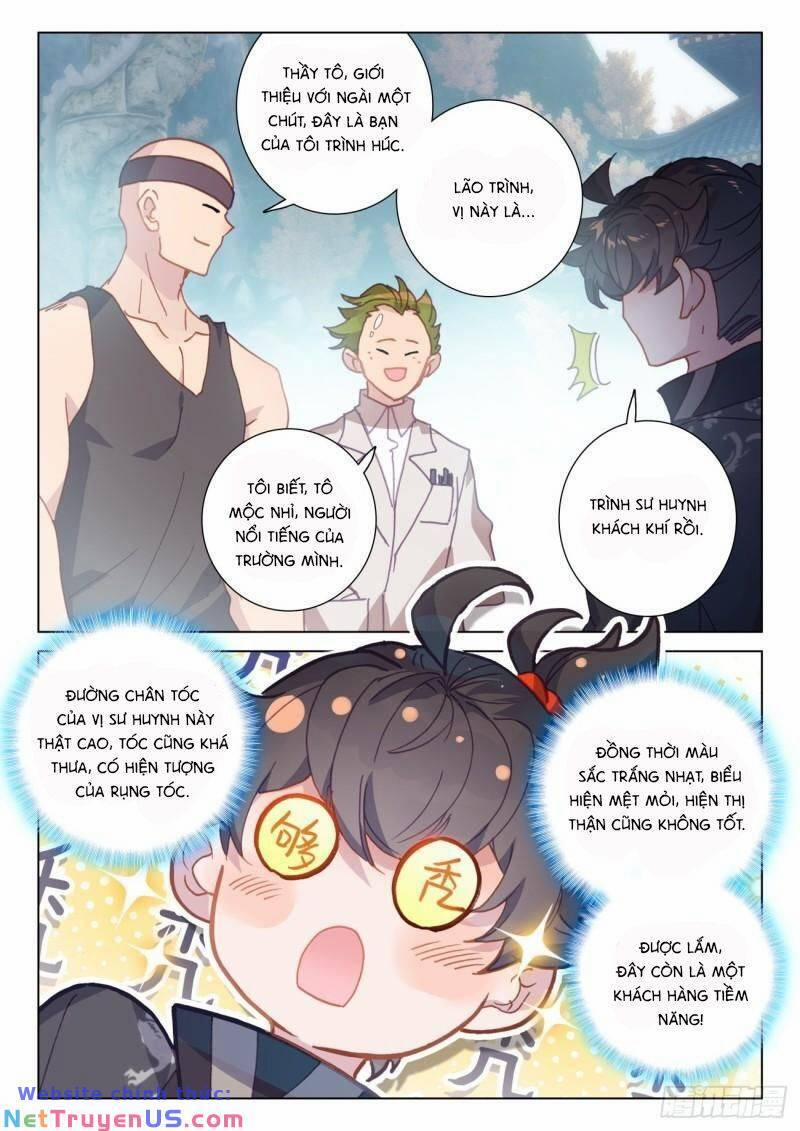 Khắc Kim Thành Tiên 73 trang 15