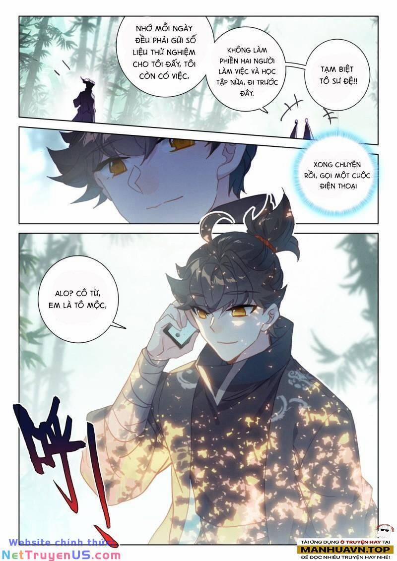 Khắc Kim Thành Tiên 74 trang 17