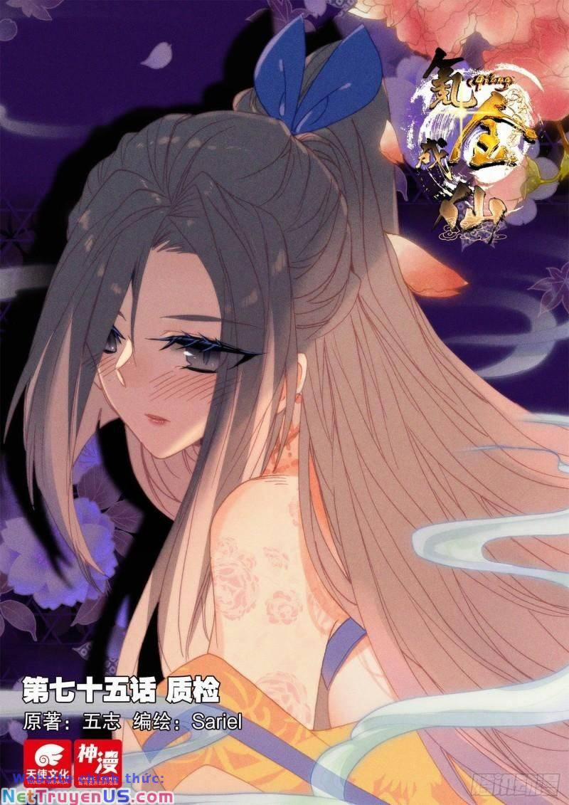 Khắc Kim Thành Tiên 75 trang 2