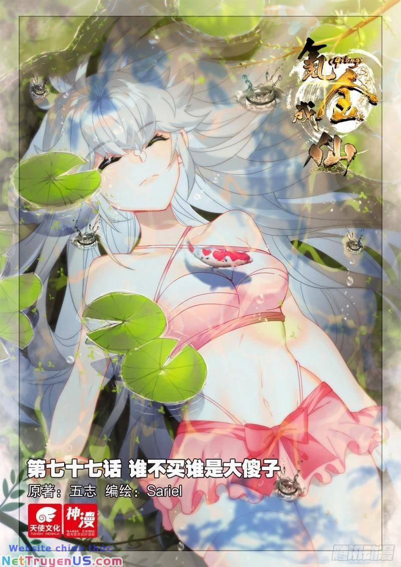 Khắc Kim Thành Tiên 77 trang 2