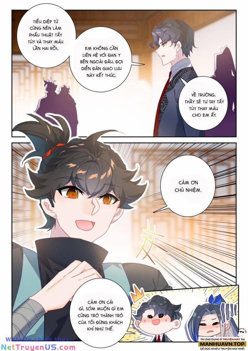 Khắc Kim Thành Tiên 78 trang 4