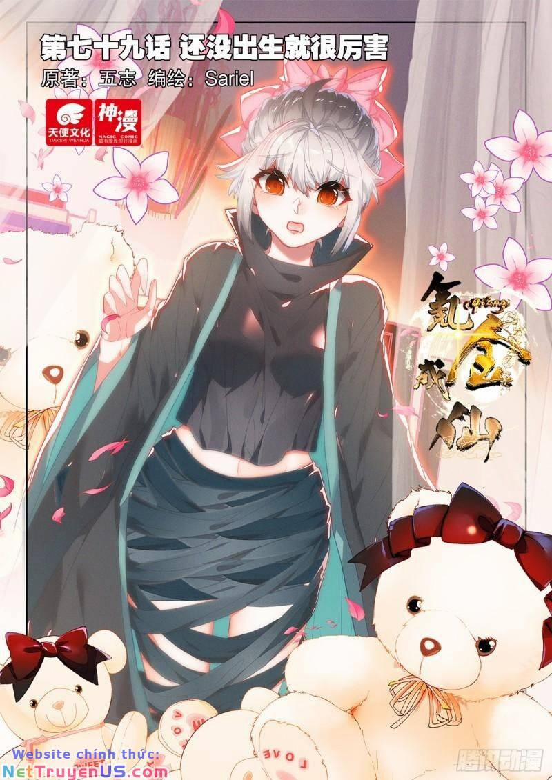 Khắc Kim Thành Tiên 79 trang 2