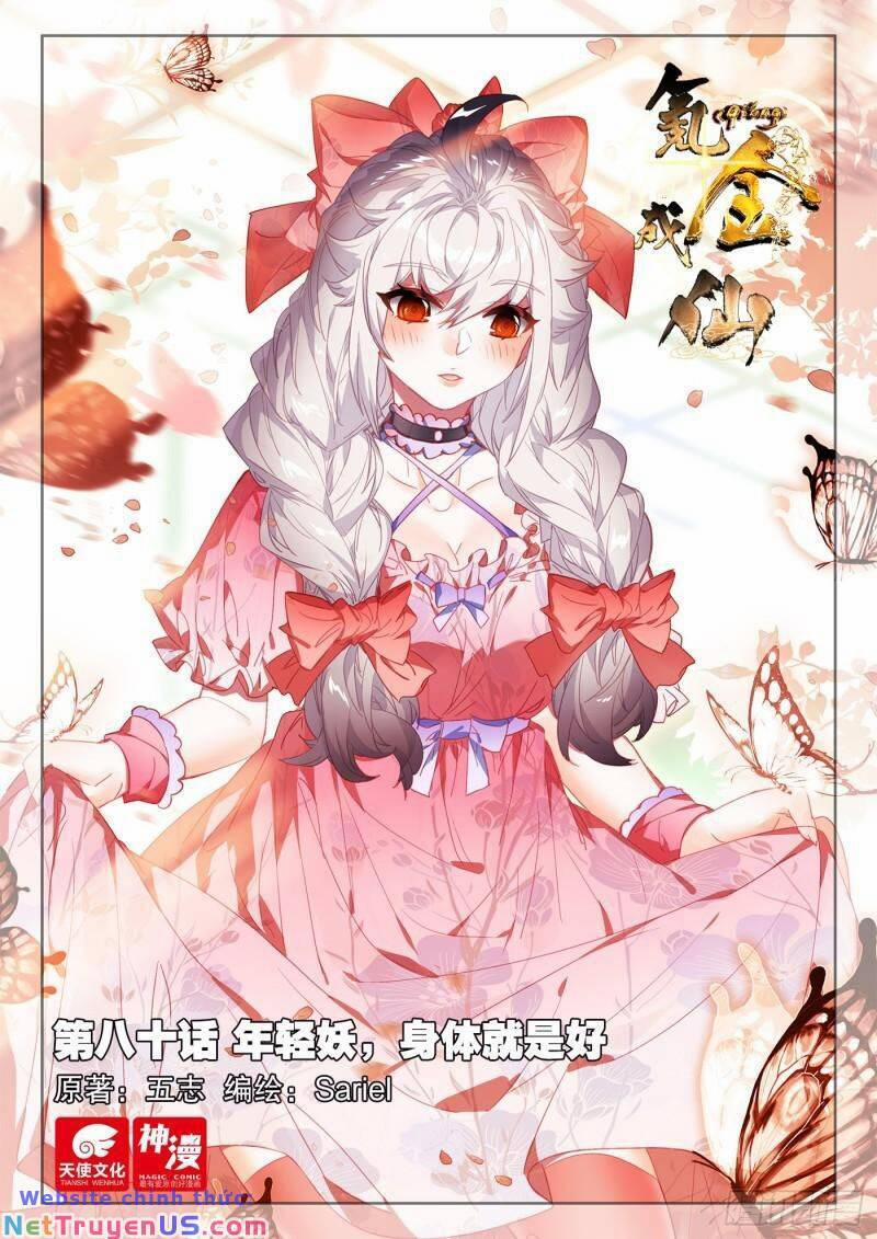 Khắc Kim Thành Tiên 80 trang 2