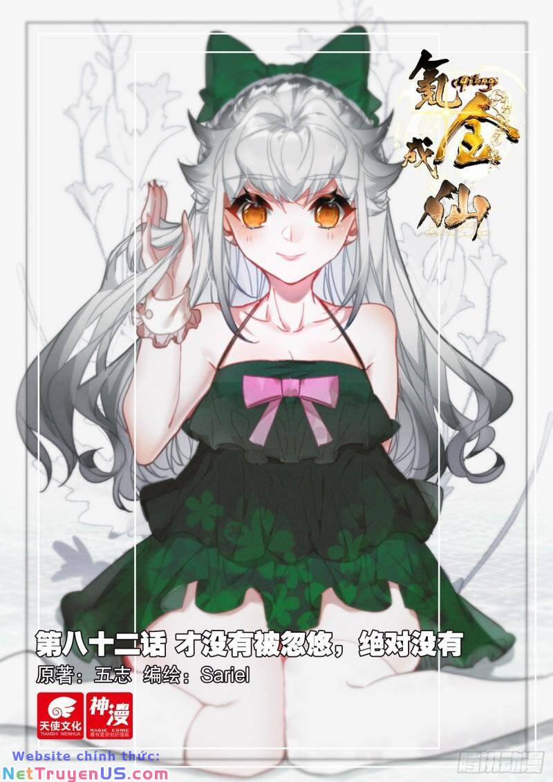 Khắc Kim Thành Tiên 82 trang 2